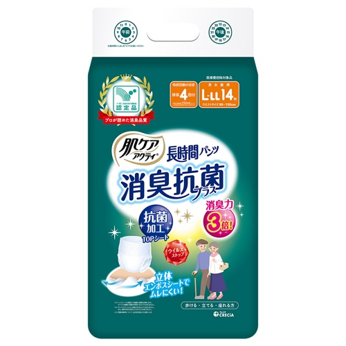 日本製紙クレシア 肌ケア アクティ 長時間パンツ 消臭抗菌プラス L-LL 14枚 4個/袋(ご注文単位1袋)【直送品】