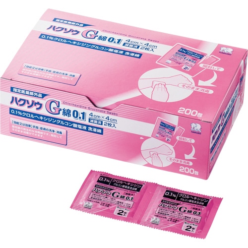 ハクゾウメディカル ハクゾウG綿0.1 2600036 2枚 200包/箱(ご注文単位1箱)【直送品】