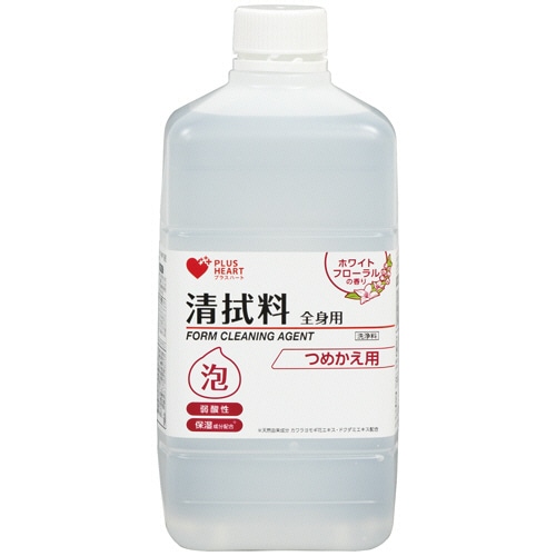 オオサキメディカル プラスハート 清拭料 泡タイプ 全身用 詰替 1000ml 330回分 1本(ご注文単位1本)【直送品】