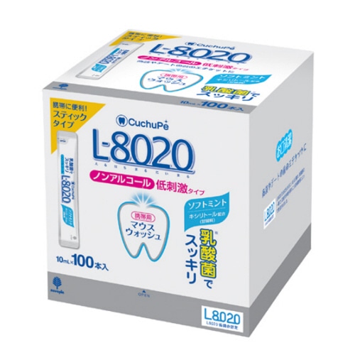 紀陽除虫菊 クチュッペ L-8020 マウスウォッシュ ソフトミント(ノンアルコール)スティックタイプ 10ml K-7092 100本/箱（ご注文単位1箱）【直送品】