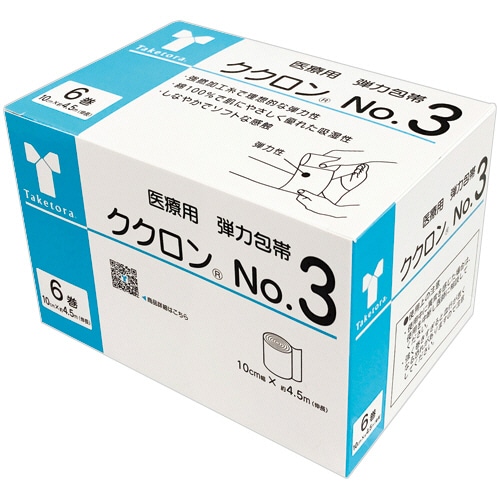 竹虎 ククロン No.3 10cm×4.5m 6巻/箱(ご注文単位1箱)【直送品】
