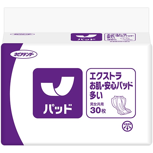 王子ネピア ネピアテンダー エクストラ お肌・安心パッド 多い 30枚 4個/袋(ご注文単位1袋)【直送品】