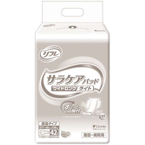 リブドゥコーポレーション リフレ サラケアパッド ワイドロングライト 42枚 6個/袋（ご注文単位1袋）【直送品】