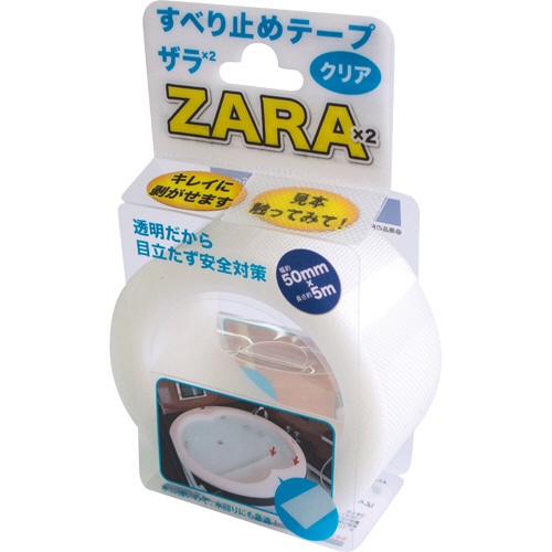 カーボーイ すべり止めテープ ザラザラ 幅50mm×5m クリア ST-42 1巻（ご注文単位1巻）【直送品】