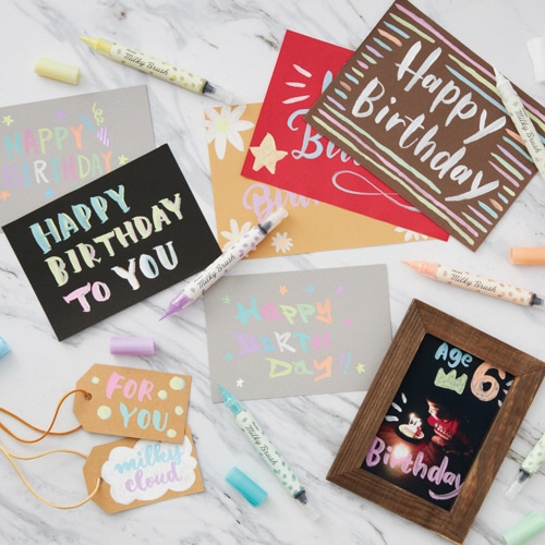 ぺんてる ミルキーブラッシュ 8色(各色1本) GFH-P8ST 1パック(ご注文単位1パック)【直送品】