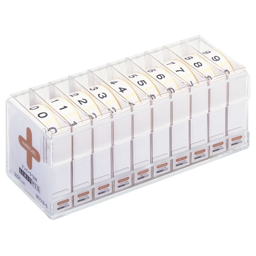リヒトラブ ナンバーラベルM ロールタイプ 「0」-「9」(300片×各1箱) 専用ケース付 HK751R-コミ 1セット(ご注文単位1セット)【直送品】