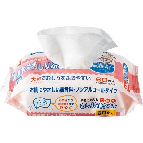 ストリックスデザイン おしりふきタオル KN-118 60枚 30個/袋(ご注文単位1袋)【直送品】