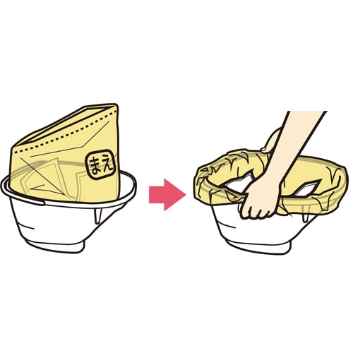 アロン化成 ポータブルトイレ用処理袋 すっきりポイ イエロー 533-226 30枚/袋(ご注文単位1袋)【直送品】