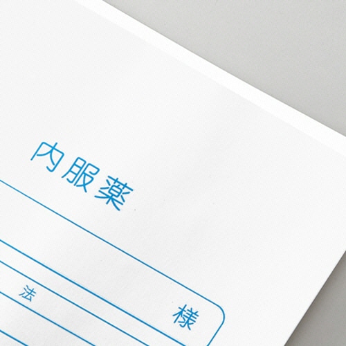 今村紙工 プリンター薬袋 無地 A6 YT-A6 6000枚/袋(ご注文単位1袋)【直送品】