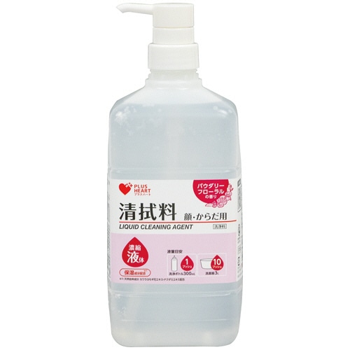 オオサキメディカル プラスハート 清拭料 濃縮液体 顔・からだ用 本体 1000ml 660回分 1本(ご注文単位1本)【直送品】
