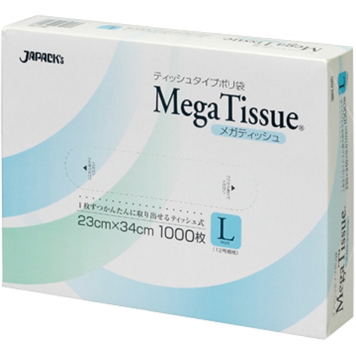 ジャパックス メガティッシュBOXポリ袋 L 12号 BH02 1000枚/箱（ご注文単位1箱）【直送品】