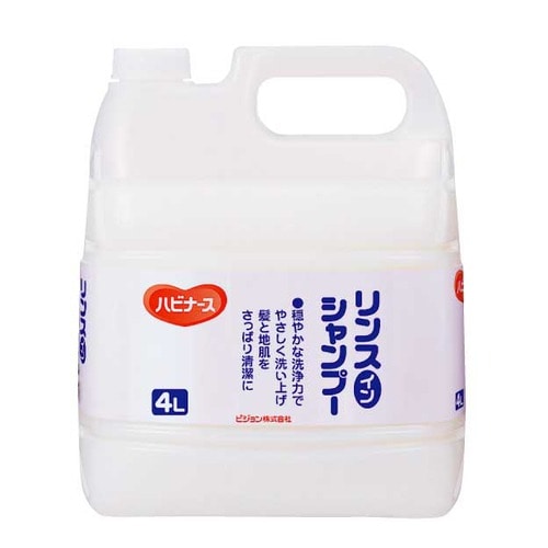 ピジョン ハビナース リンスインシャンプー 4L 1本（ご注文単位1本）【直送品】