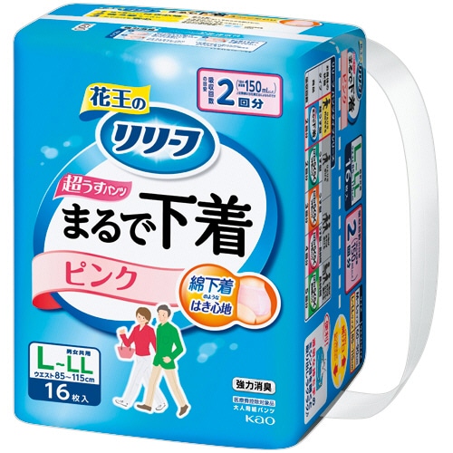 花王 リリーフ パンツタイプ まるで下着 2回分 ピンク L-LL 16枚 6個/袋（ご注文単位1袋）【直送品】