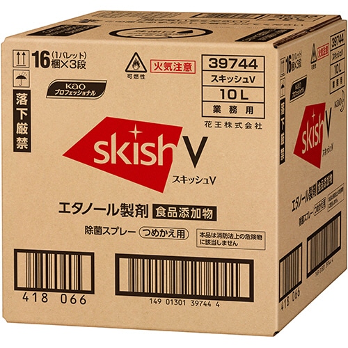花王 スキッシュV 10L BIB 1箱（ご注文単位1箱）【直送品】
