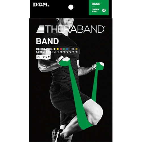 D&M トレーニングバンド セラバンド 2m ヘビー(少し強い) グリーン #TBB-3 1本(ご注文単位1本)【直送品】