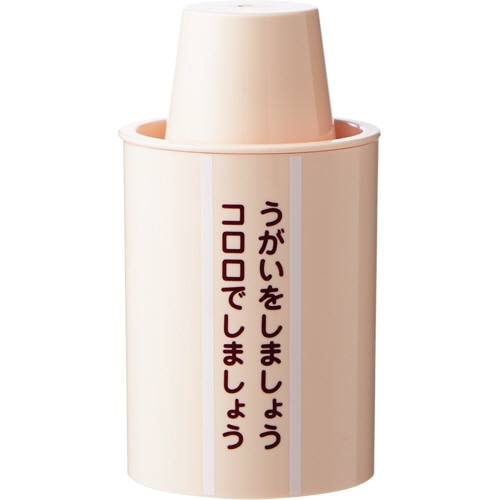 サラヤ コロロ紙コップホルダー30 3オンス専用 1個(ご注文単位1個)【直送品】