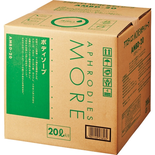 イワタニ理化 アフロディエスMORE ボディソープ 20L AMBD-20 1本(ご注文単位1本)【直送品】