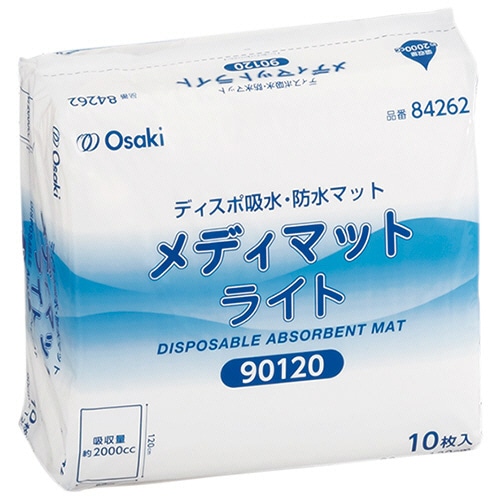 オオサキメディカル メディマットライト 90×120cm 10枚/袋(ご注文単位1袋)【直送品】