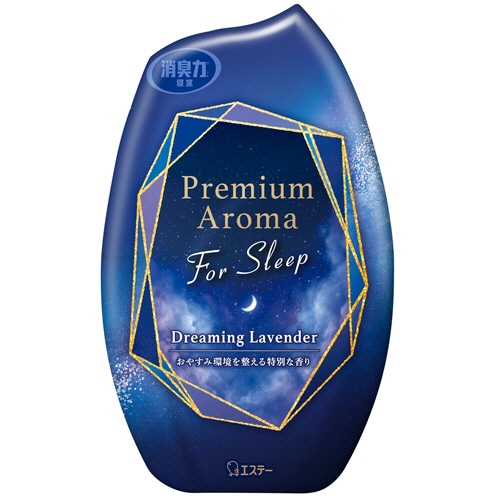 エステー お部屋の消臭力 Premium Aroma For Sleep ドリーミングラベンダー 400ml 1個(ご注文単位1個)【直送品】