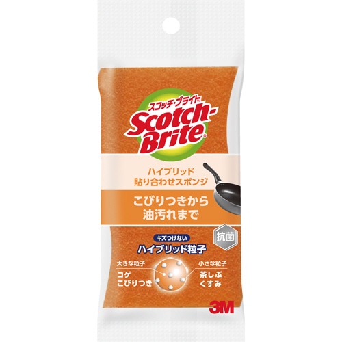 3M スコッチ・ブライト ハイブリッド貼り合わせスポンジ オレンジ HB-21KE-H 1個（ご注文単位1個）【直送品】