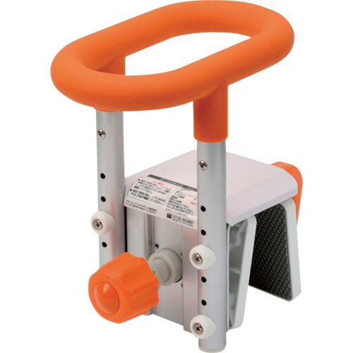 パナソニック エイジフリー 入浴グリップ ユクリア コンパクト130 オレンジ PN-L12211D 1台（ご注文単位1台）【直送品】