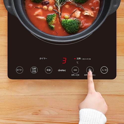 ドリテック IHクッカー ラルジュ 1400W ブラック DI-120BK 1台(ご注文単位1台)【直送品】