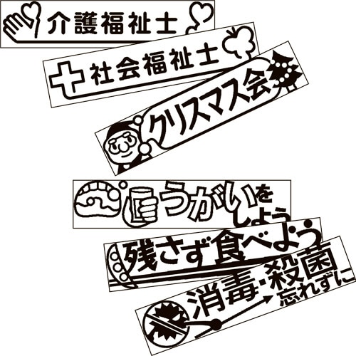 カシオ NAME LAND 介護・医療現場向け専用モデル KL-G2-MED 1台(ご注文単位1台)【直送品】