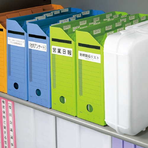 カシオ NAME LAND 介護・医療現場向け専用モデル KL-G2-MED 1台(ご注文単位1台)【直送品】