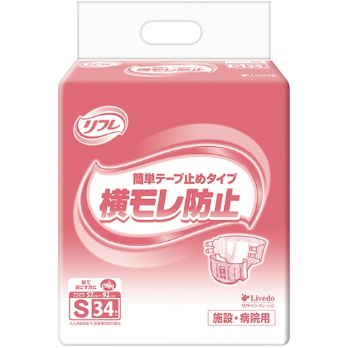 リブドゥコーポレーション リフレ 簡単テープ止めタイプ 横モレ防止 S 34枚 3個/袋（ご注文単位1袋）【直送品】