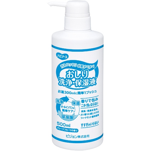 ピジョン ハビナース おしり洗浄・保湿液 500ml 1本（ご注文単位1本）【直送品】