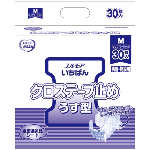 カミ商事 エルモア いちばん クロステープ止めうす型 M 30枚/袋（ご注文単位1袋）【直送品】