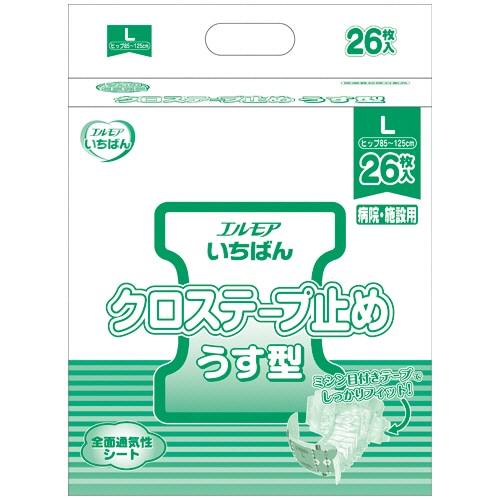 カミ商事 エルモア いちばん クロステープ止めうす型 L 26枚/袋（ご注文単位1袋）【直送品】