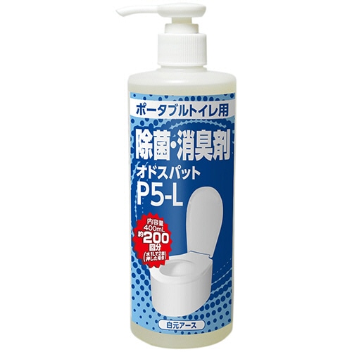 白元アース 除菌・消臭剤 オドスパットP5-L 400ml 1本（ご注文単位1本）【直送品】