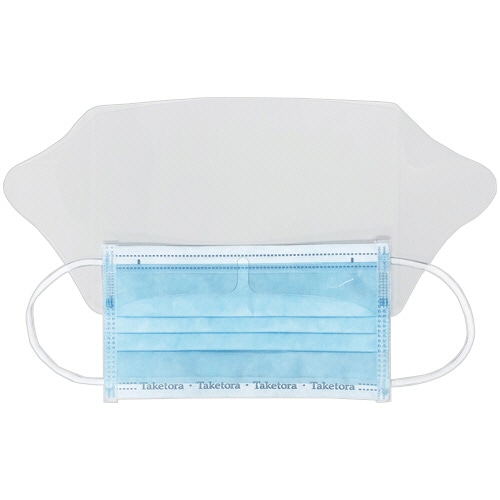 竹虎 タケトラ シールド付マスクTC ブルー 076056 25枚/箱(ご注文単位1箱)【直送品】