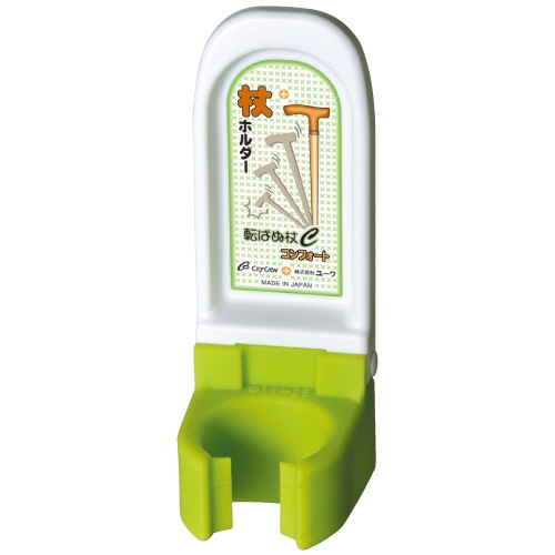 ユーワ 転ばぬ杖コンフォート(簡易包装) 杖ホルダー K2600CS-F 1個（ご注文単位1個）【直送品】