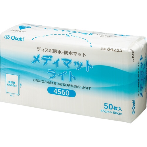 オオサキメディカル メディマットライト 45×60cm 50枚/袋(ご注文単位1袋)【直送品】