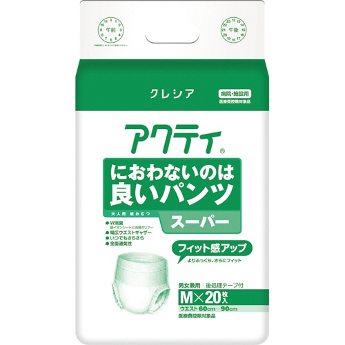日本製紙クレシア アクティ におわないのは良いパンツ スーパー M 20枚 4個/袋（ご注文単位1袋）【直送品】