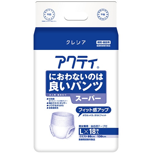 日本製紙クレシア アクティ におわないのは良いパンツ スーパー L 18枚 4個/袋（ご注文単位1袋）【直送品】