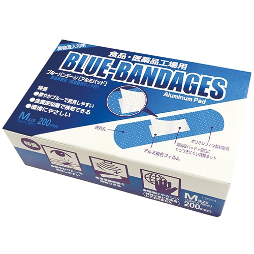 阿蘇製薬 ブルーバンデージ Mサイズ 200枚/箱(ご注文単位1箱)【直送品】