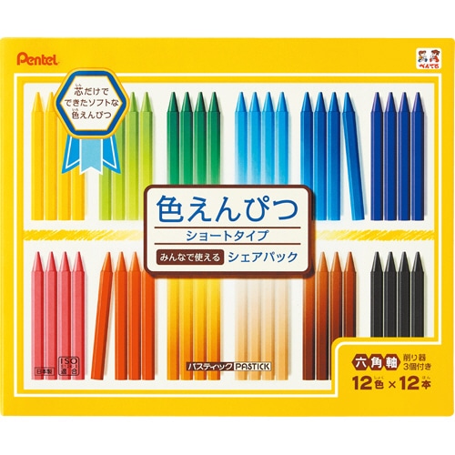 ぺんてる パスティック色えんぴつ(ショートタイプ) シェアパック 12色(各12本) GC7SP-12 1セット（ご注文単位1セット）【直送品】