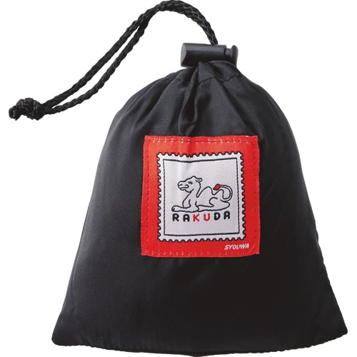 笑和 室内用車いすタイヤRAKUカバー 14インチ用 ブラック SR-140B 1セット(ご注文単位1セット)【直送品】