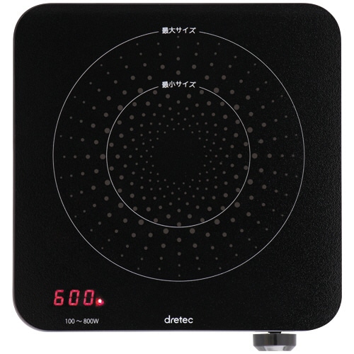 ドリテック IHクッカー ミニチュラ 800W ブラック DI-218BK 1台(ご注文単位1台)【直送品】
