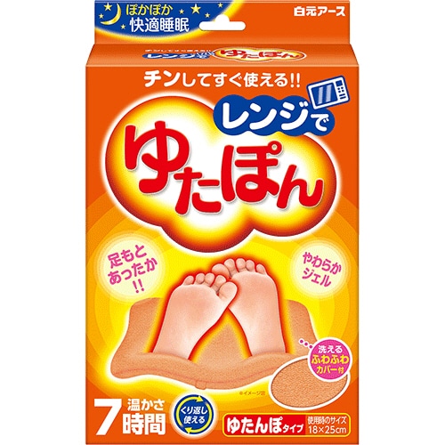 白元アース レンジでゆたぽん レギュラー 1個（ご注文単位1個）【直送品】