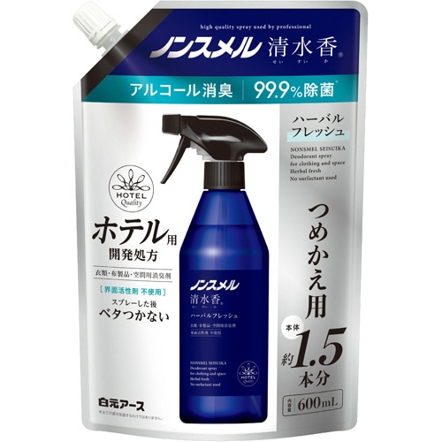 白元アース ノンスメル 清水香 ハーバルフレッシュの香り つめかえ用 600ml 1パック（ご注文単位1パック）【直送品】