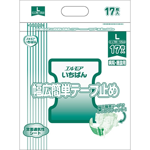 カミ商事 エルモア いちばん 幅広簡単テープ止め L 17枚 4個/袋（ご注文単位1袋）【直送品】