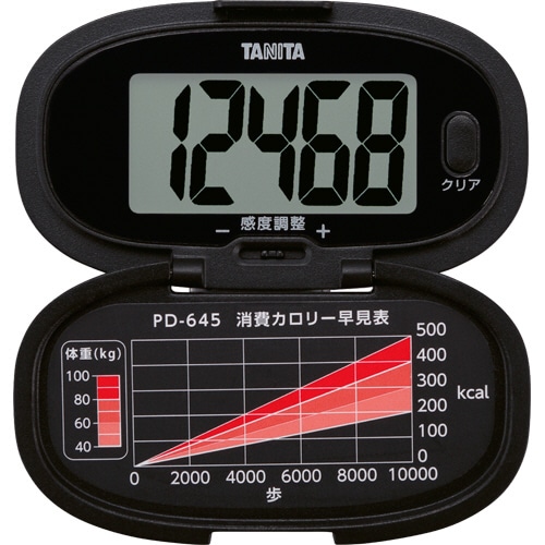 タニタ 歩数計 ブラック PD645BK 1個（ご注文単位1個）【直送品】