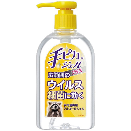 健栄製薬 手ピカジェルプラス 300ml 1本（ご注文単位1本）【直送品】