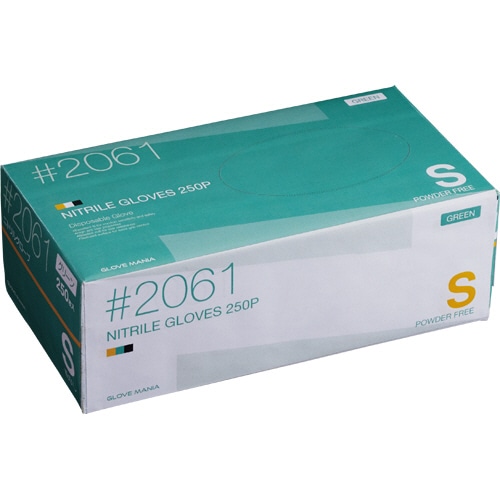 川西工業 ニトリル 使いきり手袋 粉なし S グリーン #2061 250枚/箱（ご注文単位1箱）【直送品】