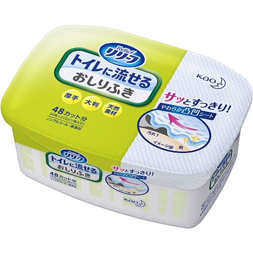 花王 リリーフ トイレに流せるおしりふき 本体 24枚 12個/袋(ご注文単位1袋)【直送品】