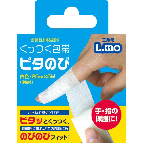 日進医療器 エルモ くっつく包帯ピタのび 白色 25mm×5m 1巻（ご注文単位1巻）【直送品】
